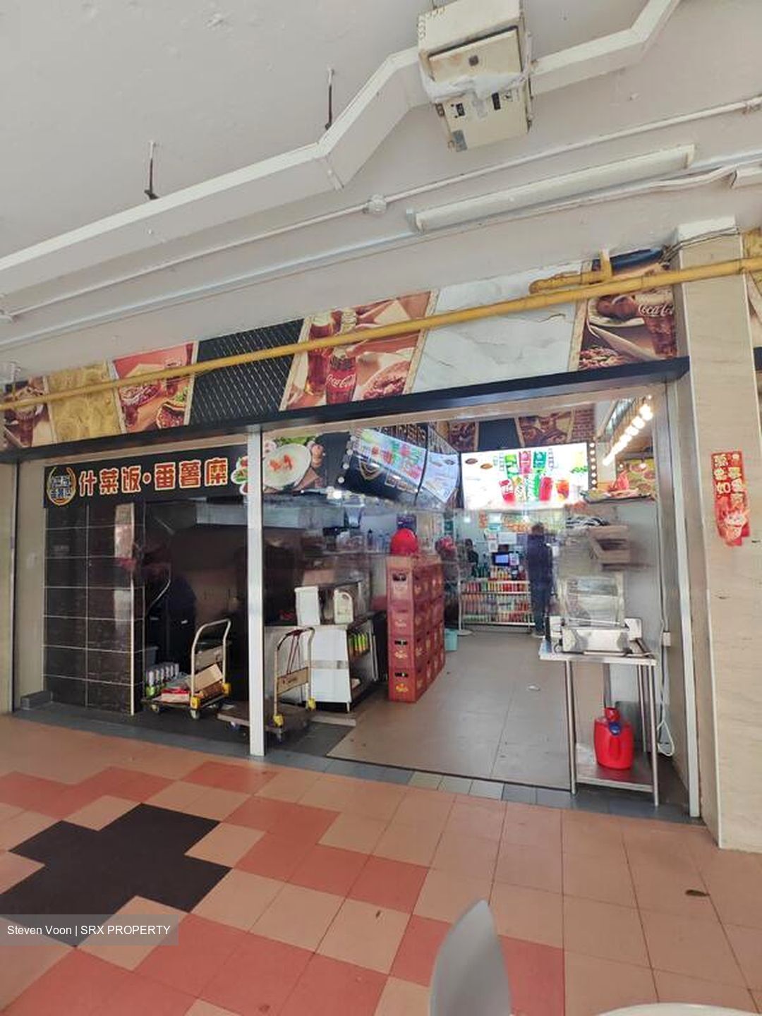 Siglap Lucky Valley (D16), Retail #466433771